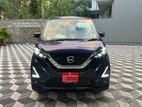 Nissan Dayz Highway Star X 2023
