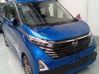 Nissan Dayz Highway Star X 2023