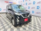 Nissan Dayz Highway Star X 2023