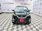 Nissan Dayz Highway Star X 2023