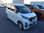 Nissan Dayz Highway Star X 2023