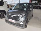 Nissan Dayz HIGHWAY STAR X 2023