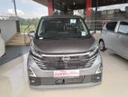 Nissan Dayz HIGHWAY STAR X 2023