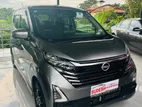 Nissan Dayz Highway Star X 2023