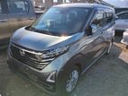 Nissan Dayz Highway Star X 2023