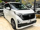 Nissan Dayz Highway Star X 2024