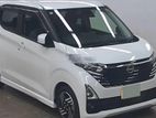 Nissan Dayz Highway Star X 2024