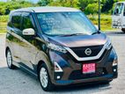 Nissan Dayz Highway star X 2024