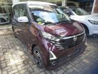 Nissan Dayz Highway Star X 2024
