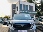 Nissan Dayz Highway Star X 2024