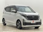 Nissan Dayz Highway Star X 2024
