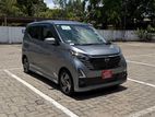 Nissan Dayz Highway Star X 2024