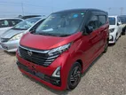 Nissan Dayz Highway Star X 2024