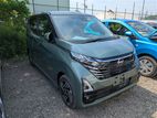 Nissan Dayz Highway Star X 2024