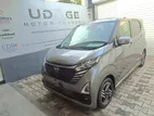 Nissan Dayz HIGHWAY STAR X 2024