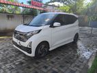 Nissan Dayz Highway Star X 2024