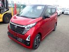 Nissan Dayz Highway Star X 2024