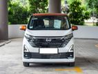 Nissan Dayz Highway Star X 2024