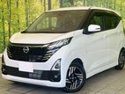 Nissan Dayz Highway Star X 2024