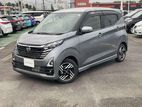 Nissan Dayz Highway Star - X 2025
