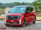Nissan Dayz HIGHWAY STAR X 2025