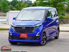 Nissan Dayz HIGHWAY STAR X 2025