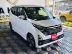Nissan Dayz Highway Star X 2025