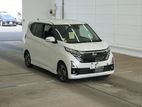 Nissan Dayz HIGHWAY STAR X 2025