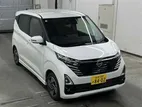 Nissan Dayz HIGHWAY STAR X 2025