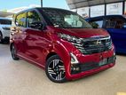 Nissan Dayz Highway Star X 2025