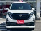 Nissan Dayz Highway Star X 2025