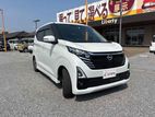 Nissan Dayz Highway Star X 2026