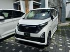 Nissan Dayz Highway Star X 2026