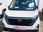 Nissan Dayz Highway Star X 2026