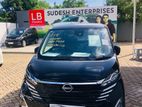 Nissan Dayz Highway Star X 2026