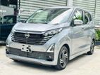 Nissan Dayz Highway Star X Grade 2023