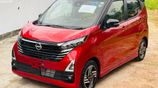 Nissan Dayz Highway Star X Pilot 2024