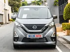 Nissan Dayz Highway Star X PP 2023