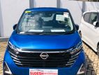 Nissan Dayz Highway Star X P.P 2024