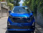 Nissan Dayz Highway Star X Pro 2024