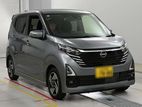 Nissan Dayz Highway Star X Pro 2025