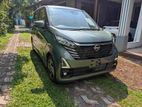 Nissan Dayz Highway Star X Pro P 2024