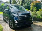Nissan Dayz Highway Star X Propi 2023