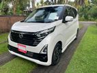 Nissan Dayz Highway Star XS 2020