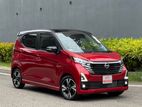 Nissan Dayz Highway StarProPilot 2024