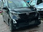 Nissan Dayz HIGHWAYSTAR 2024