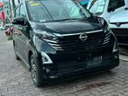 Nissan Dayz Highwaystar 2025