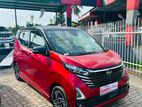 Nissan Dayz HighwayStar 2026
