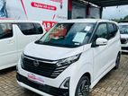 Nissan Dayz HighwayStar 2026