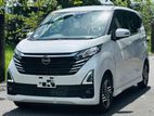 Nissan Dayz Highwaystar 2026